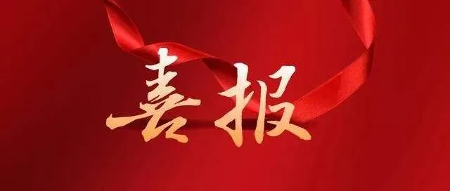 &#20061;&#28216;&#23089;&#20048;